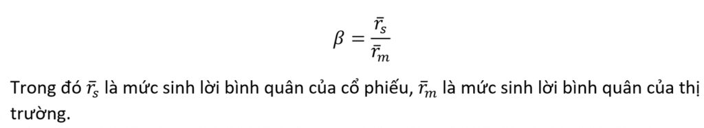 Hệ số beta của cổ phiếu là gì?